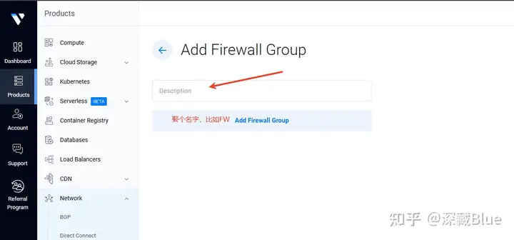 Vultr