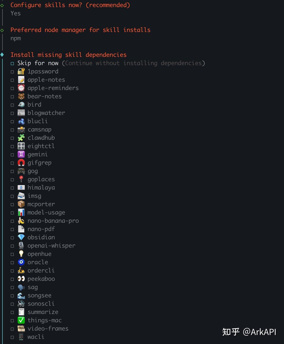 2026最强个人 AI 助理,ClawdBot 完整安装教程